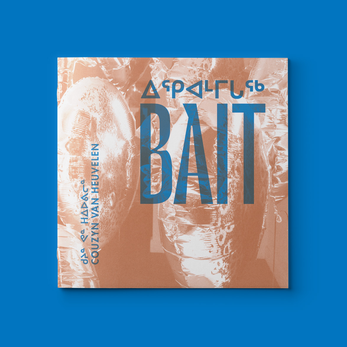 bait_template_cover_B